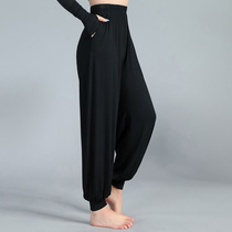 Modern dance exercise pants for men and women loose modal national classical dance exercise pants closing bloomers yoga pants