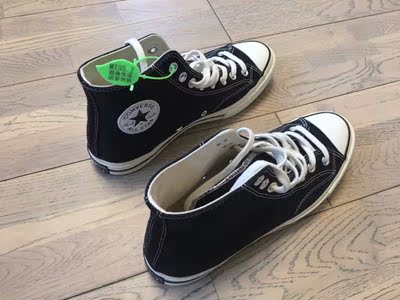 帅炸了做工不错 没毛病 鞋底很厚实 ， 穿起来很舒适轻便透气 总之很满意 完全符合预期，是正品的推荐了平常穿多大就买多大。