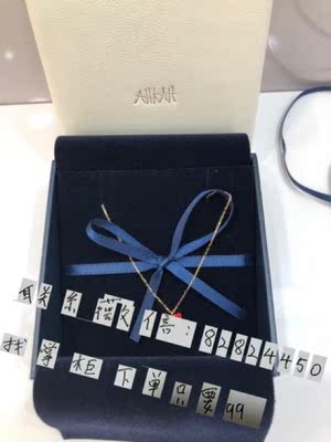 项链收到了，真的很美实物比较亮，做工精细不掉色这下可以放心戴了，很衬肤色也很百搭，到货很快愉快的一次购物非常好特别好看，我朋友都说，谢谢，不错，帮同事买了一条，中间出现一些问题，卖家很好的解决了，我的戴了这么久依旧很闪。