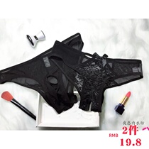 2 pairs of couples thong head sexy convenient underwear lace opening men and women private happy temptation underwear