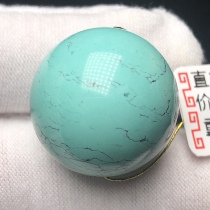 Boutique High Porcelain Green Pine Stone Round Pearl 21 6mm Scattered Beads Single Beads