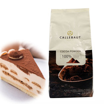 Caribao Cocoa Powder 1kg Imported Alkalized Chocolate Cocoa Powder Dirty Bag Tiramisu Baking Ingredients