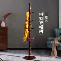 Living room hanging clothes hanger floor bedroom room corner clothes hat rack solid wood New Chinese style entrance to the door big clothes rack