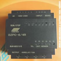 Z3050 ALPC230RCo DZPC-6 4R WJ1-6 4R