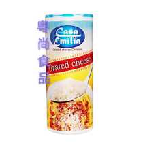 Casa cheese powder Cheese powder 80g Imported Parmesan cheese powder Pizza pasta Cheese baking raw materials