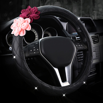 Car steering wheel cover female Korean version of cute diamond fashion four seasons universal handle cover men and women D-word handlebar cover