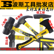 Persian Ram Hammer Head Hammer Nipper Hammer Anise Hammer Anise Hammer Hammer Hammer Hammer Hammer Hand Hammer Hand Iron Hammer Wild Camp Take Axe