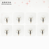 12-pack transparent sticky hook Strong adhesive hook Bathroom kitchen sticky hook No trace nail wall hanging clothes hook free hole