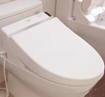 TOTO bathroom remote control Wei wash Li smart toilet lid warm water rinse electronic toilet cover TCF6531CS