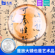 Longan 100 HD spherical magnifying glass Wenzhen mirror Steamed bun mirror paperweight magnifying glass Reading newspaper book map 10 times 90 80 70mm desktop display magnifying glass Handicraft ornaments