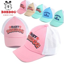 Babu bean childrens hats girls caps summer thin shade boys mesh baseball caps princess baby sun hats