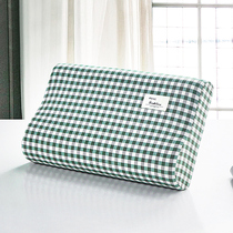 Plaid pure cotton washed cotton latex pillowcase Four seasons universal adult 60x40 child 50x30 pure cotton memory Yiliang