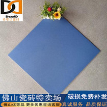 Pure Colour Tiles 600 Pao Blue Dark Blue Colorful Children Kindergarten Color Brick Restaurant Hotel Floor Tiles Total Throw Glaze