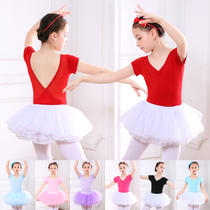 Childrens dance clothes summer practice clothes girls short sleeve ballet dress girls test Chinese dance dance dress dress costume