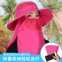 Sunscreen hat female big line hat anti-ultraviolet tourism fishermans hat cover hat full surround outdoor hat fishing hat
