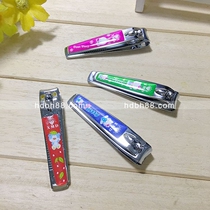Xinmeida 608 nail clippers nail clippers manicure manicure manicure manicure carry one yuan two yuan department store wholesale