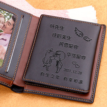 Mens wallet mens 2021 new leather clip short personalized lettering custom tide brand Tanabata gift for boyfriend
