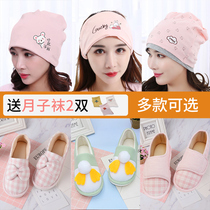 Moon shoes summer thin post-production ten slippers 9 months 8 soft bottom spring and autumn bag with female Moon shoes and socks combination