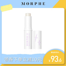 Morphe X Maddie Ziegler co-name glossy stick brightening