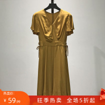 Iseries ● irregular conspicuose snowspun short sleeve one-piece dress with pint brand women 2021 Summer new long dress