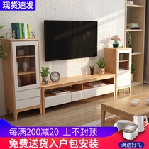 Nordic Japanese three drawer TV cabinet Solid wood coffee table TV cabinet Side cabinet combination High hall cabinet Low hall cabinet storage