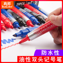 True color MK-259 quick-drying marker pen Logistics large-headed pen Double-headed marker pen Oily thick-headed large capacity black non-fading large-headed pen MARK marker pen sealing marker pen Warehouse packing pen