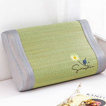 Summer cool Single Home Home Adult Latex Pillowcase Grass Mat pillow headgear Ram Grass Pillow Mat Single Dress