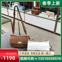 Di Sanna Womens Bag Domestic Mall Special Cabinet 21 Autumn 8212012102