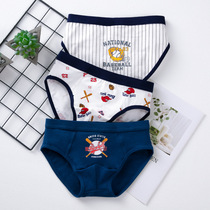  Childrens boys baby underwear summer triangle 2-3 children 4 two three four five six seven eight ninety and a half years old 5 boys 678