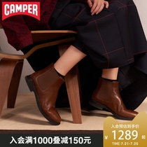 Camper watch womens shoes Iman simple ankle boots womens autumn and winter casual leather booties thick heel