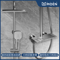 airemoen shower flower sprinkle suit cold and hot water mixed water valve bathing batter wall hanging pressure flower sprinkler