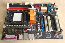 ASUS Gigabyte Yingtai MSI and other M4A77TD pro M4A87T m5a97 and other motherboard ddr3 open core