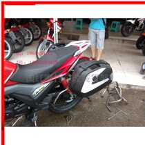 Suitable for Wuyang Honda Shadow X150 WH150-3 motorcycle side box side box tail box side open side box