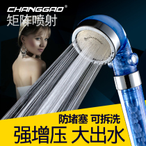 Pressurized shower shower head set Shower single-head handheld bathroom pressurized water heater Rain shower showerhead