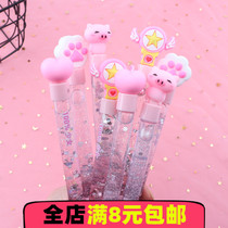 Net red fairy stick gel pen shake sound with the same colorful flash starry sky quicksand signature pen small fresh girl heart pen