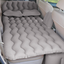 Wuling Glory V new card light V journey prosperity Car air cushion bed Car inflatable bed sleeping pad rear seat