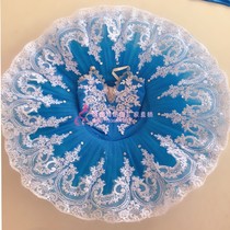 New Ballet Dance Dress Adult Children Professional Ballet Performance Swan Lake Performance TUTU Skirt