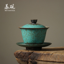 Mu Yan Ceramic Kiln Three Cai Bowl Retro Household Kung Fu Tea Tea Tea Bowl Large Anti-hot Cup