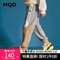 MQD Boy Clothing Boy Spring Bar Casual Sports Pants Autumn New CUHK Child Korean Version Knitted Pants Children Foreign Air