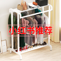Clothing rack Bedroom Hanging Clothing Range Double Layer Drying Frame Double Layer Clothing Handler