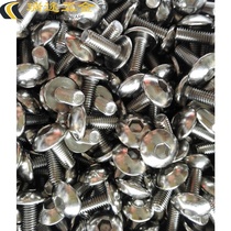 Hardened 12 grade 9 stainless steel color large head round head hexagon screw large flat head Yuan cup m6*12 16 20