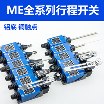 me-8108 Stroke Switch 8104 CNC Machine Limit Switch Contact Roller Sensor Mechanical Small