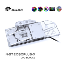 Bykski N-ST2080PLUS-X graphics card water-cooled head Zotac RTX 2080-8GD6 PLUS