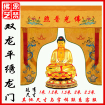 Hot selling Buddhist supplies 1 meter Buddha light full photo Longmen Dragon tent Buddha wall cloth curtain decoration supplies custom-made