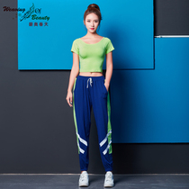 Biao spring yoga clothes jazz spring and summer womens new cotton yoga fitness sportswear loose casual Korean set