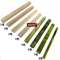 Natural oil stone grinding knife stone white agate oil stone green gem semi-circle 10000-mesh cylindrical knife edge