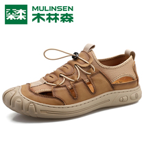 Wooden Linsen Sandals Man Summer One-foot Lazy Outdoor Casual Shoes Breakout Hollow Shoes Banker Shoes