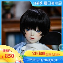 () BJD doll four points truelove male doll cole cole