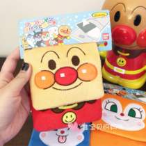 Japanese Bread Superman Museum Limited Pendant Stereoscopic Paparazzi Wallet Key zero money to contain pocket pockets