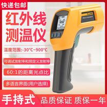 Fluke 572-2 Infrared Thermometer American Fluke Original